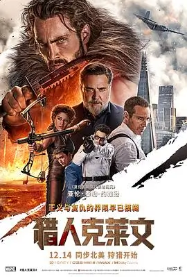 雾中灯塔长镜头解析配图
